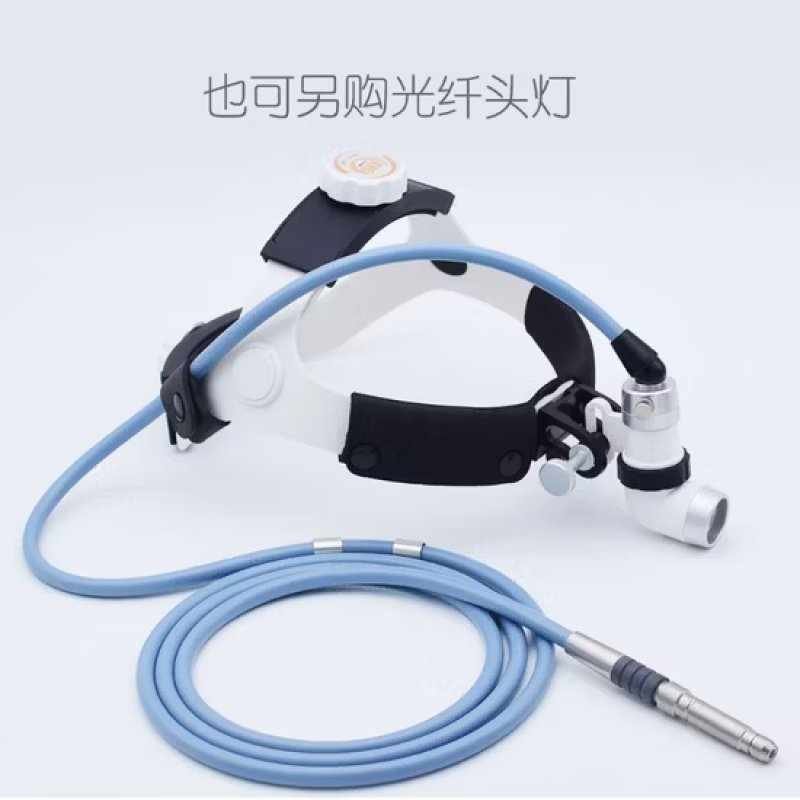 Surgical Medical Headlight
